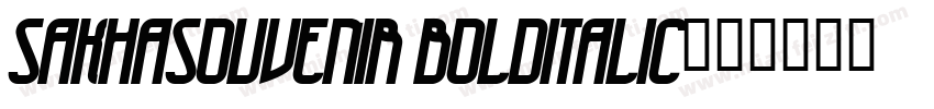SakhaSouvenir BoldItalic字体转换